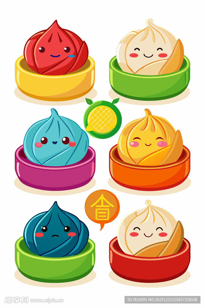 可爱卡通饺子造型玩具