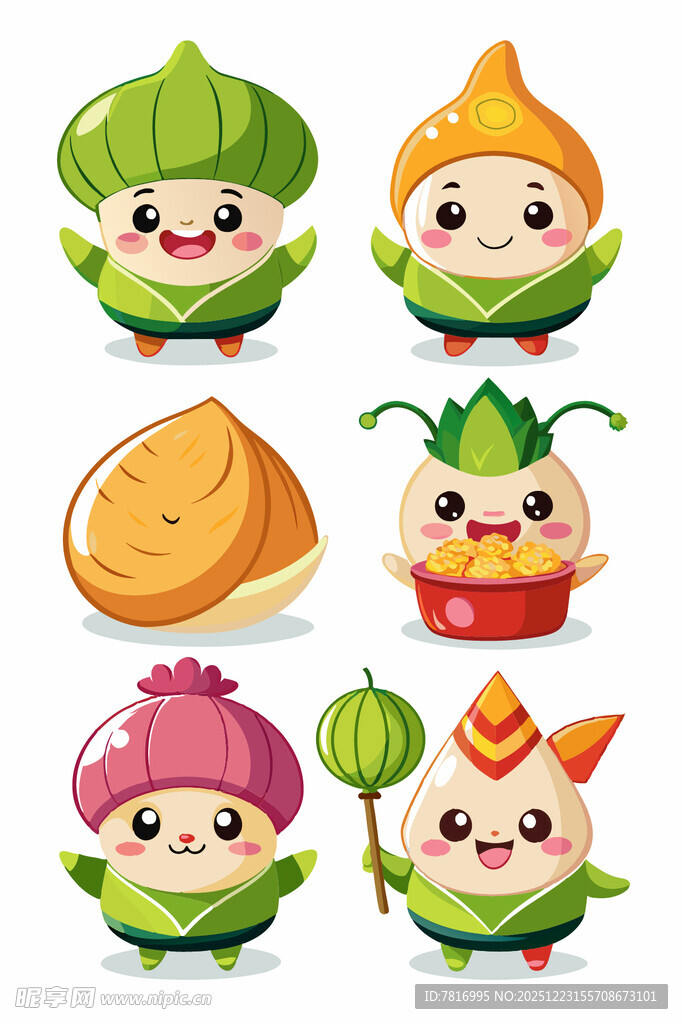 可爱蔬菜拟人卡通形象