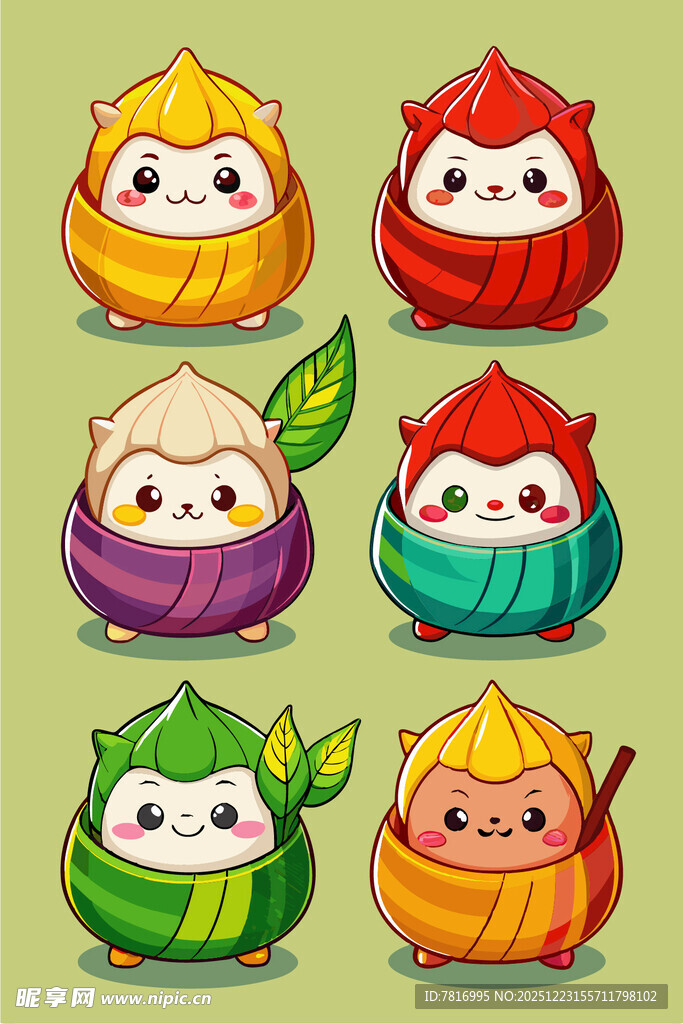 可爱卡通粽子形象集合