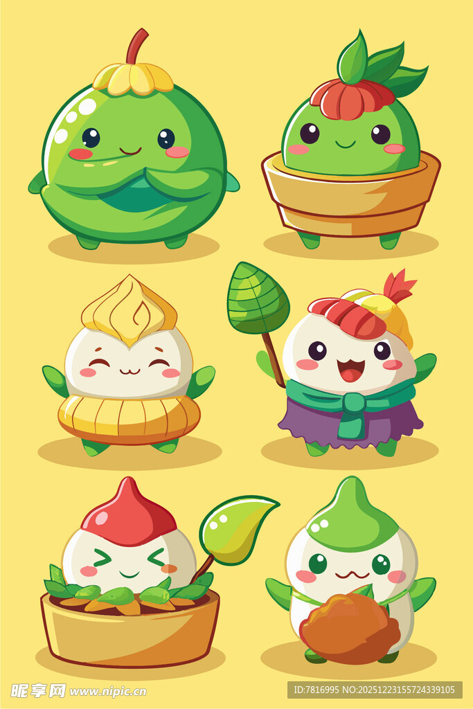 可爱卡通盆栽植物形象