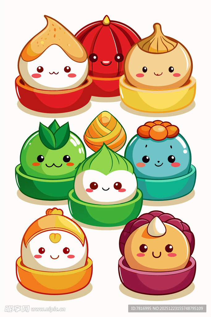 可爱卡通粽子形象集合