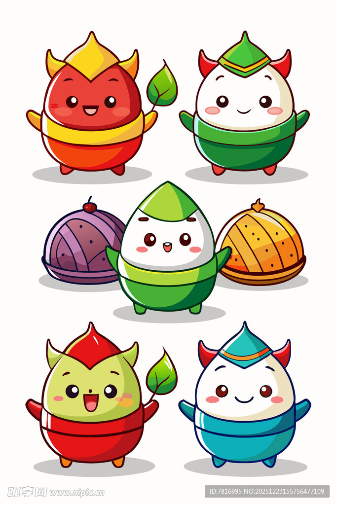 可爱卡通粽子形象集合