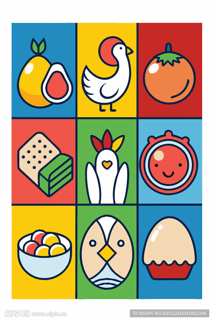 多彩食物图标集合