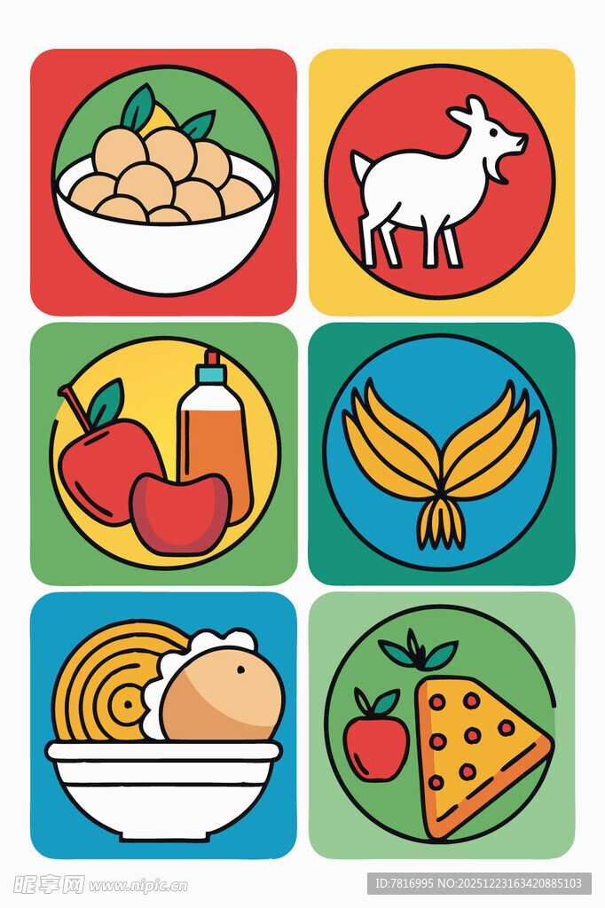 多彩食物与动物图标集合