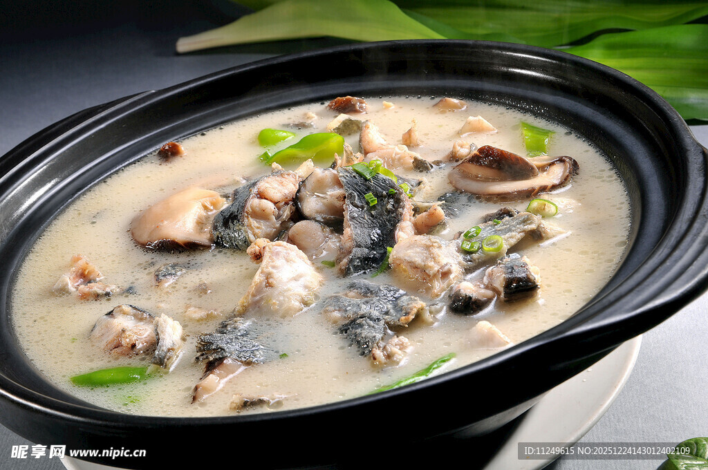 野生鲶鱼炖豆腐