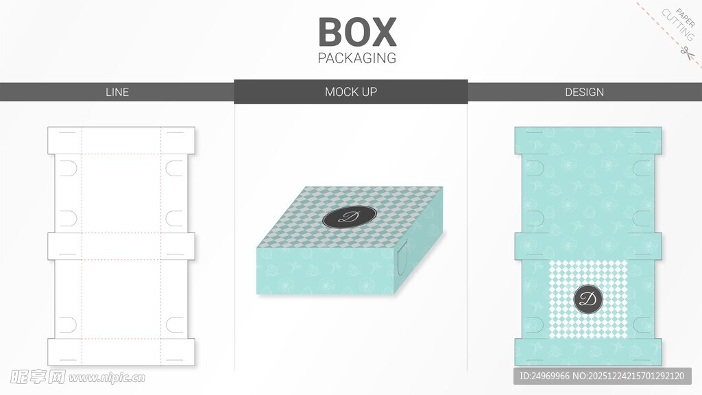 简约蓝色盒子设计展示图