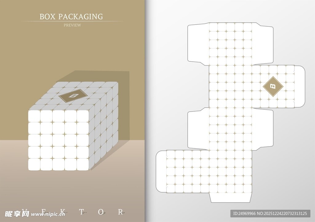 立体几何图案创意包装设计
