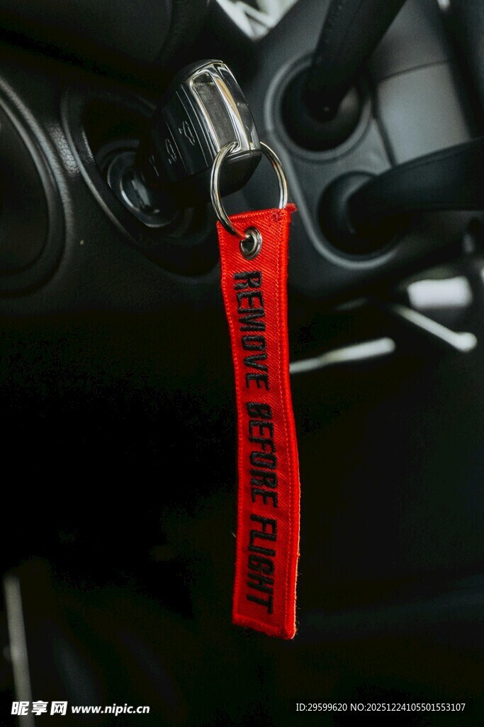 红色个性汽车钥匙挂饰