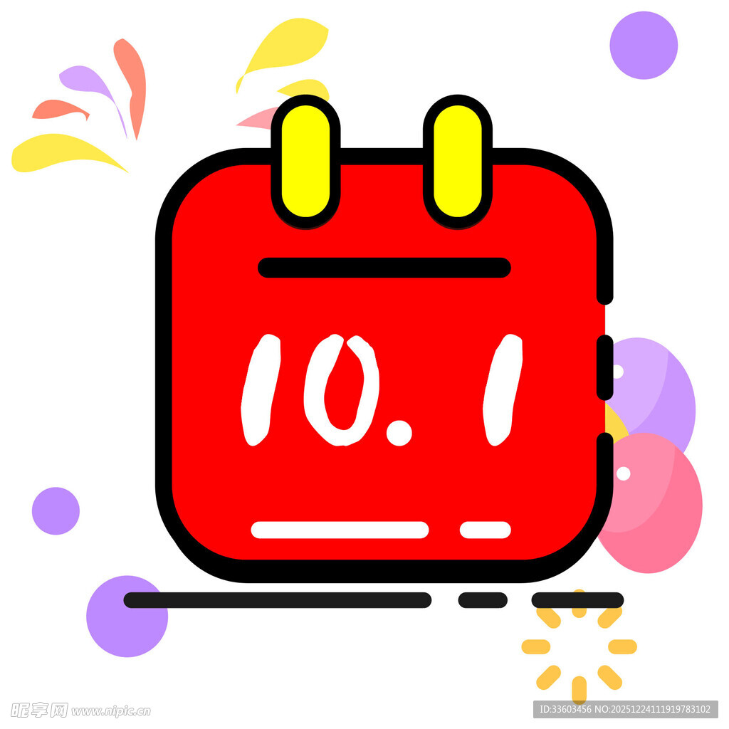 10月1日日历图标
