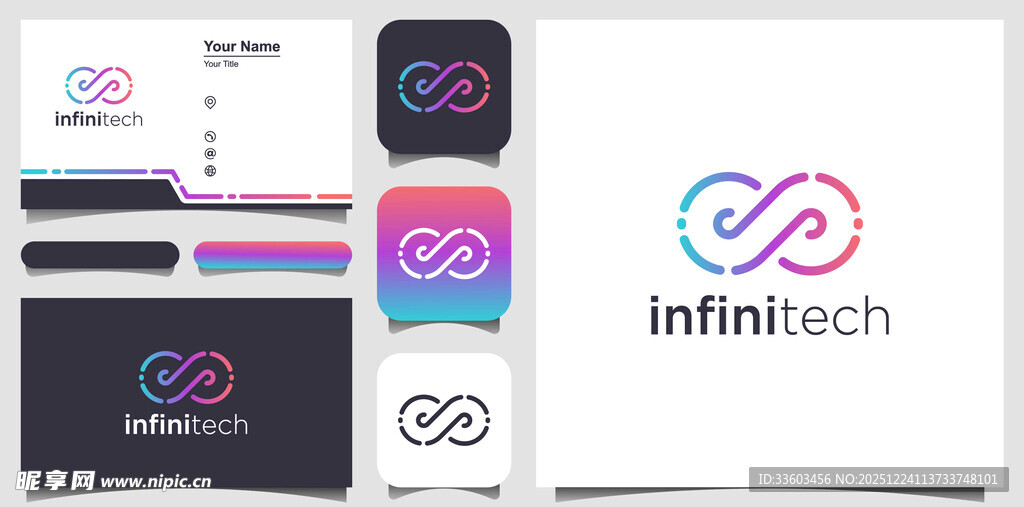 品牌相关设计展示