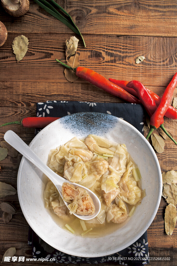 鲜虾馄饨 饺子 云吞