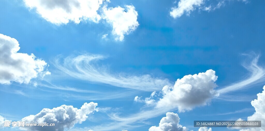 蓝天白云美景