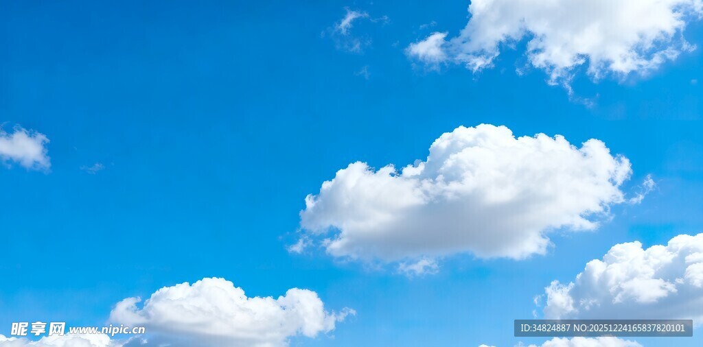蓝天白云美景