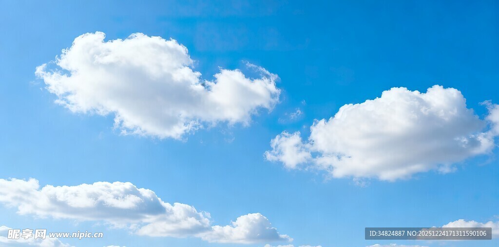 蓝天白云美景