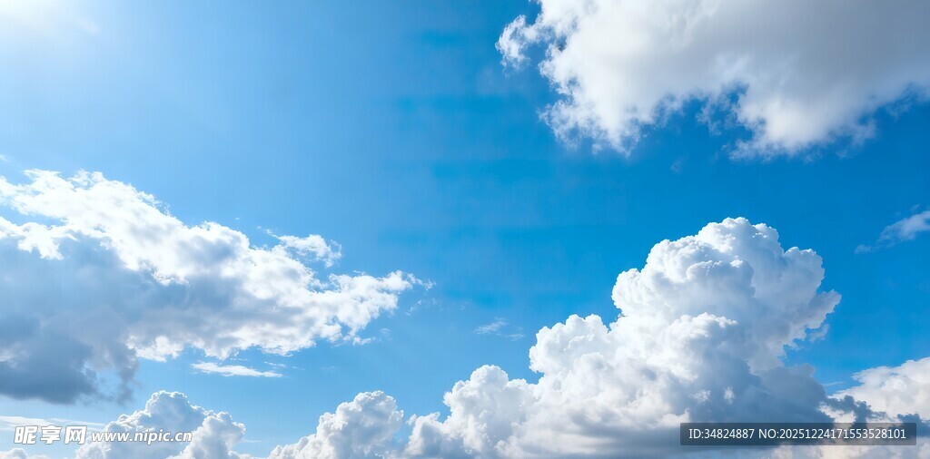 蓝天白云美景