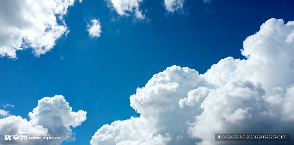 蓝天白云美景