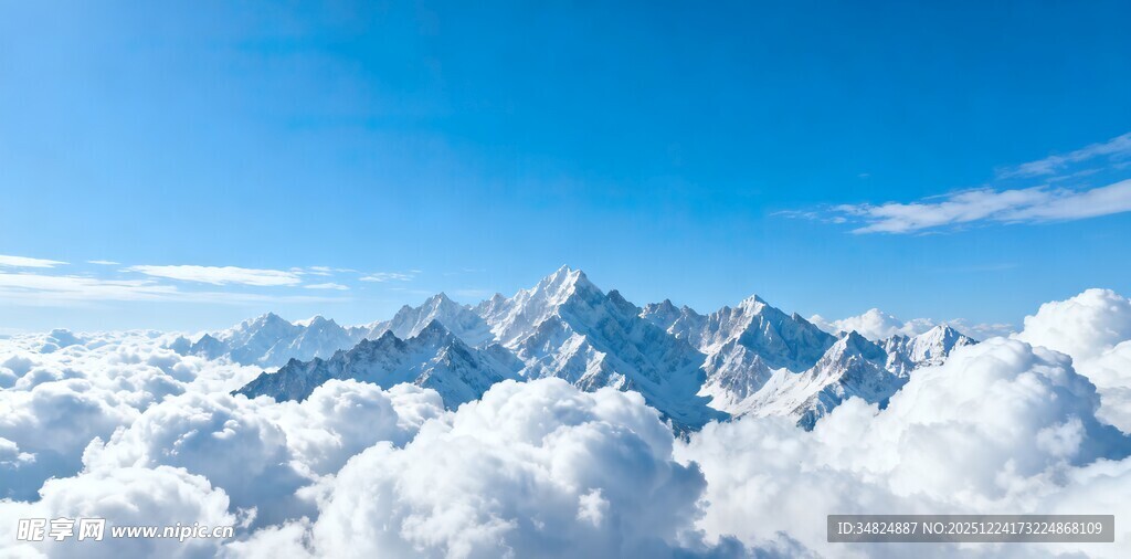 云端之上的壮丽雪山