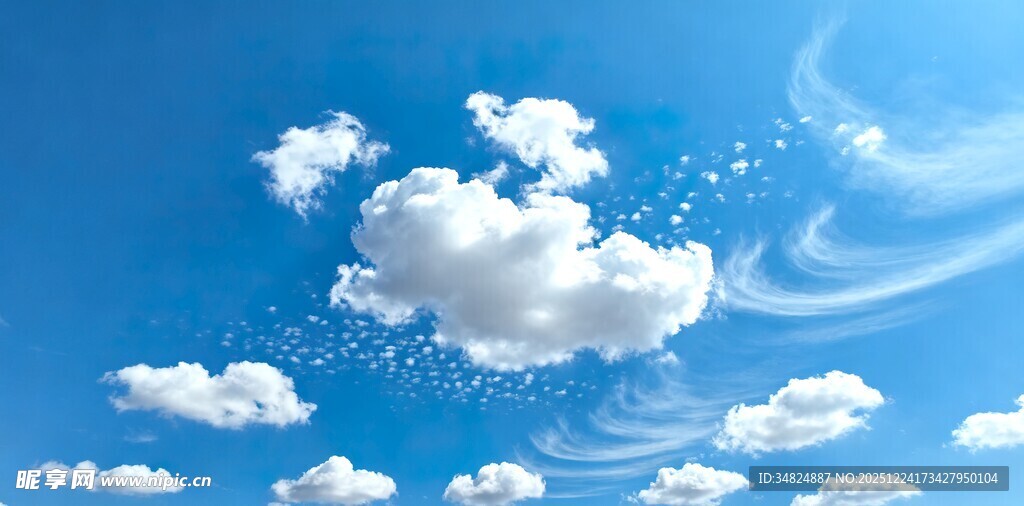 蓝天白云美景