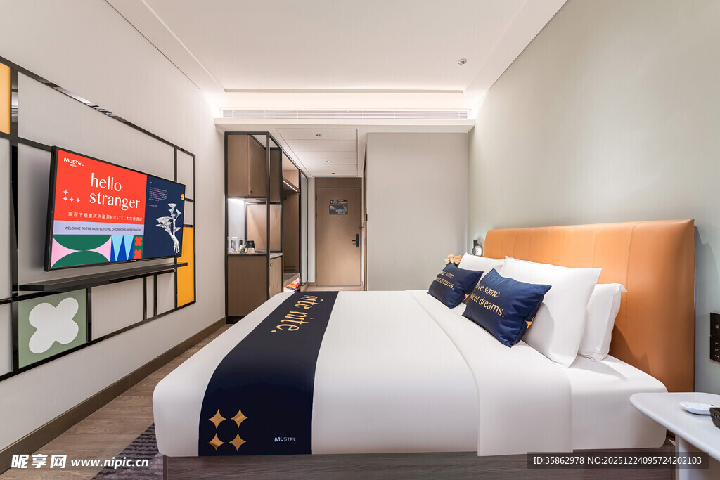 现代简约风格温馨卧室