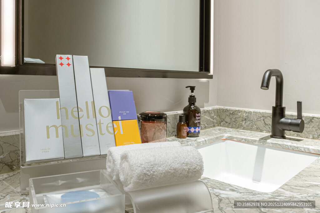 酒店浴室洗漱用品摆放