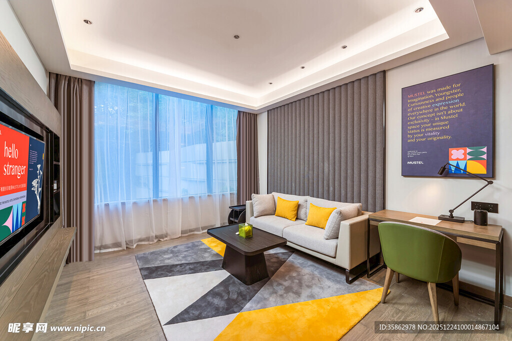 现代简约风温馨客厅一角