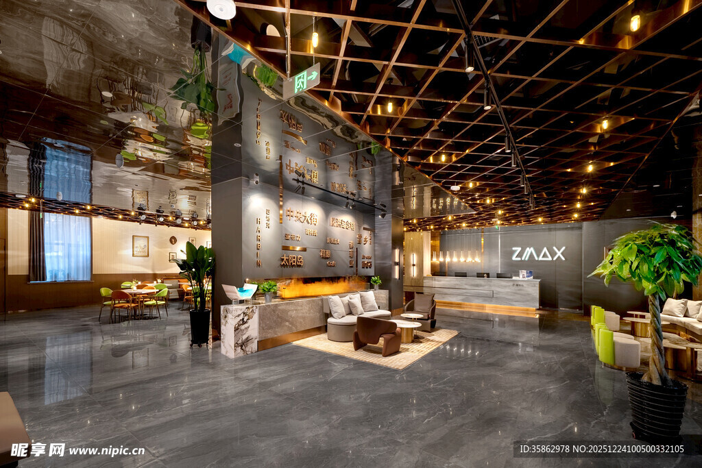 工业风室内休闲空间设计