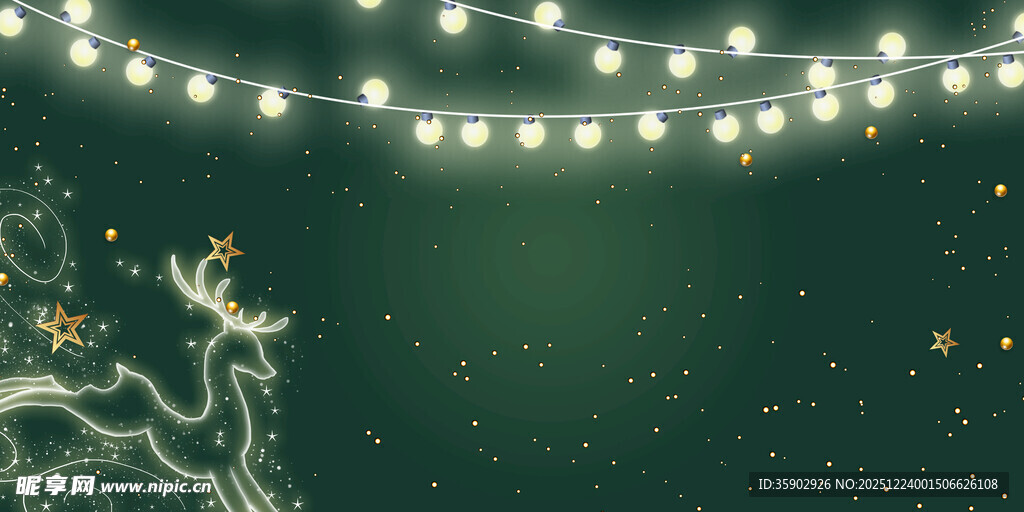 梦幻绿幕下的串灯装饰