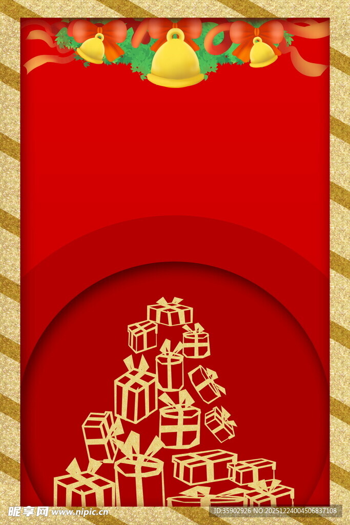 圣诞红底礼物装饰图案