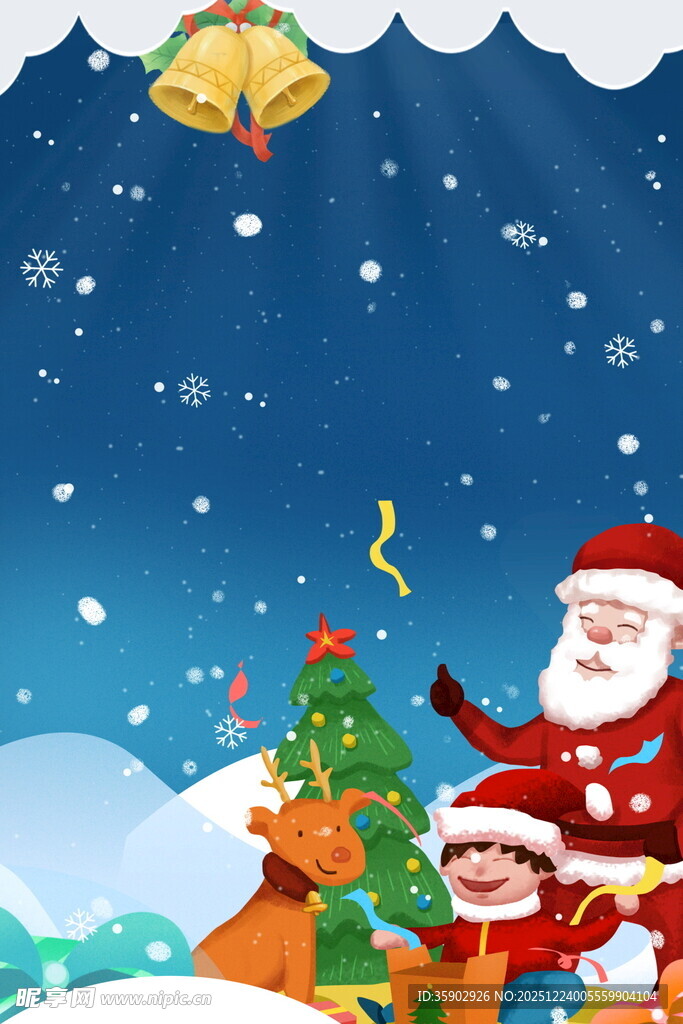 圣诞老人与孩子的欢乐雪景