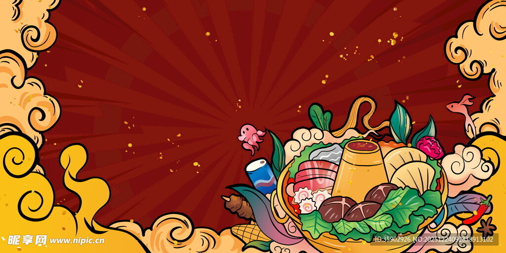 国潮风美食展板背景素材