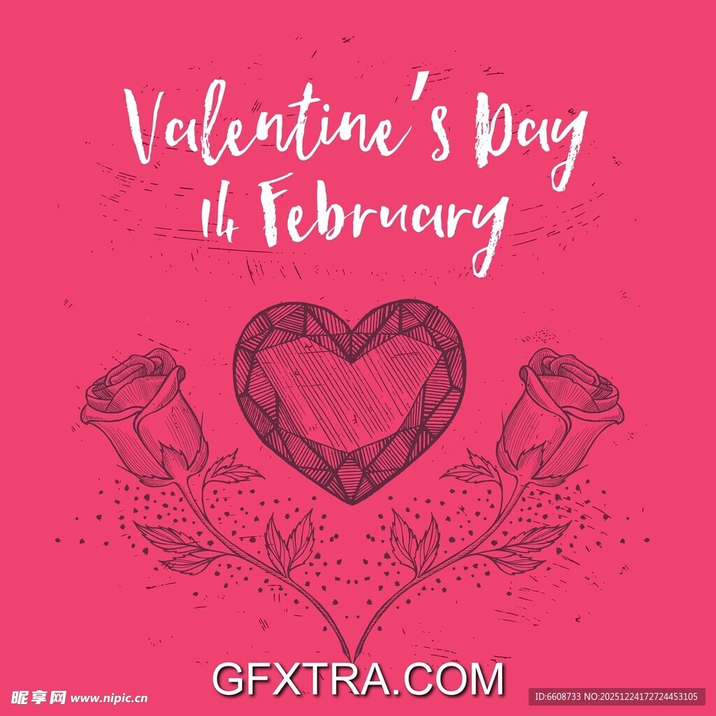 情人节粉色爱心插画设计