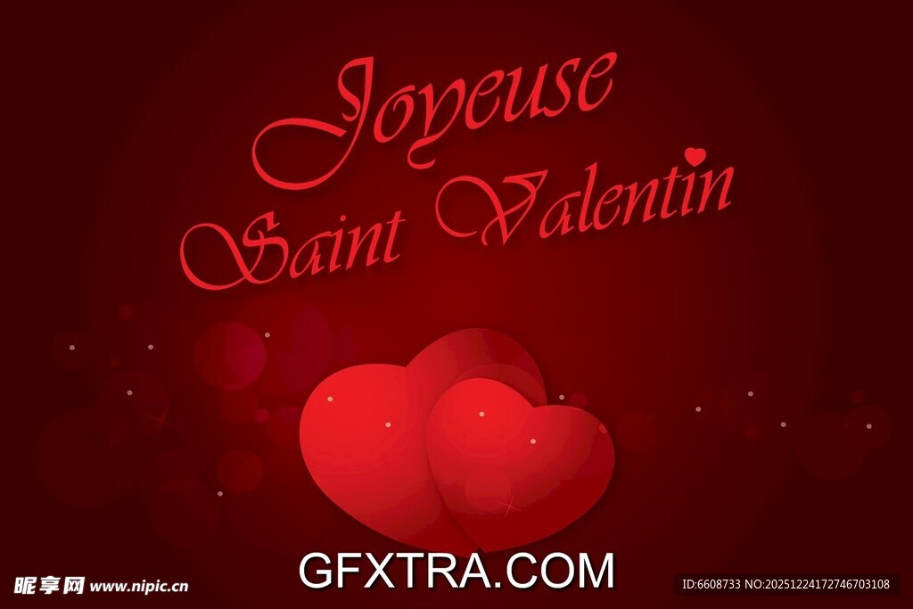 浪漫情人节惊喜背景