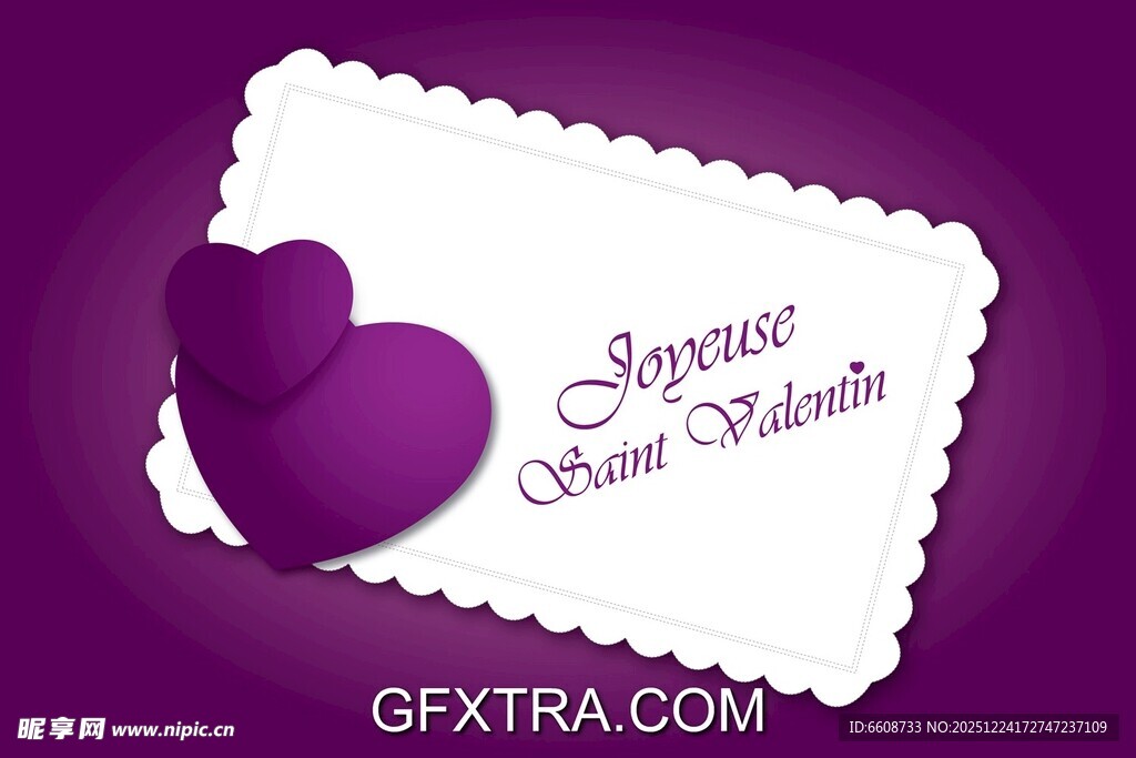 紫色爱心浪漫婚礼请柬