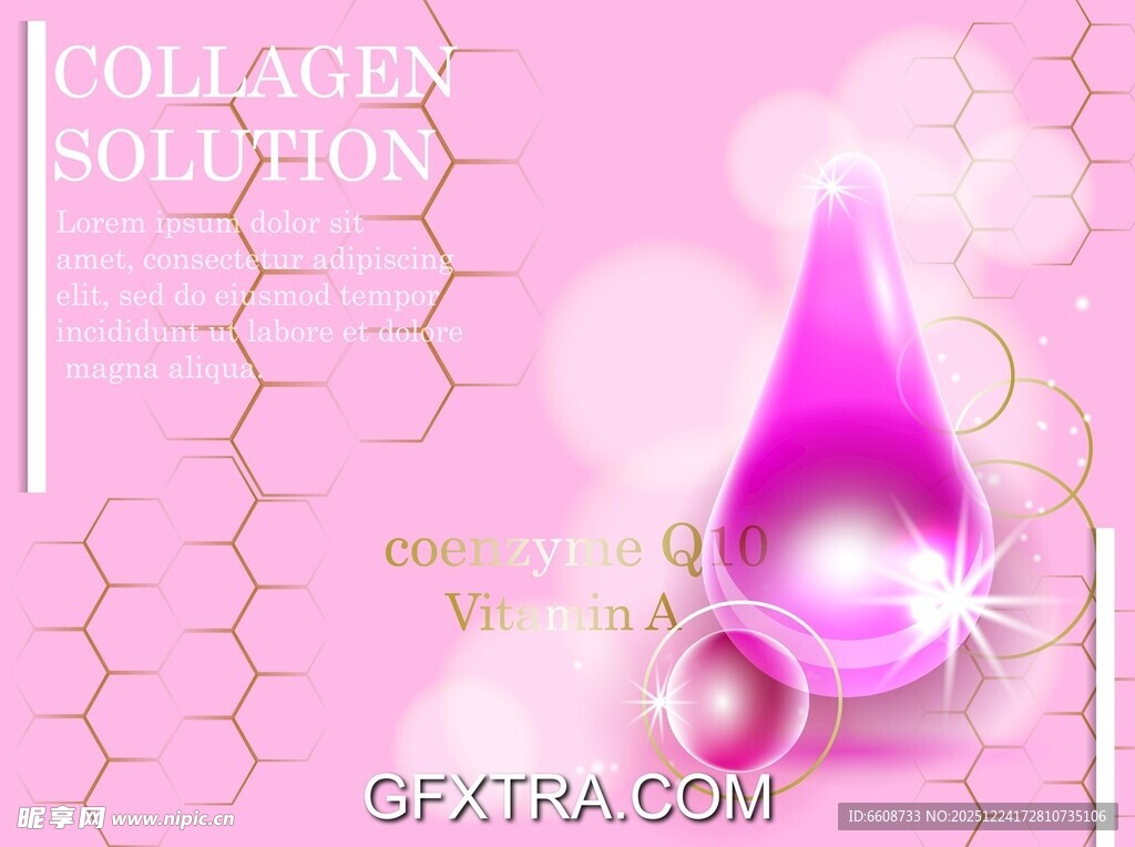 粉色闪耀睫毛膏特效展示