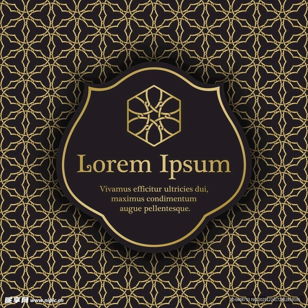 复古盾牌图案设计元素