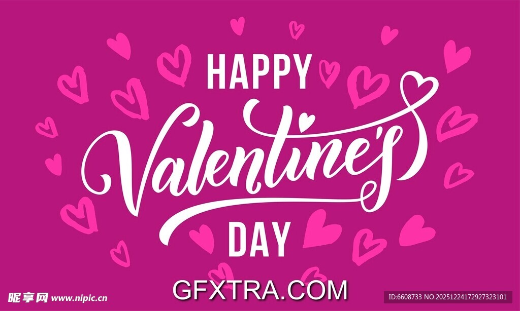 情人节快乐海报