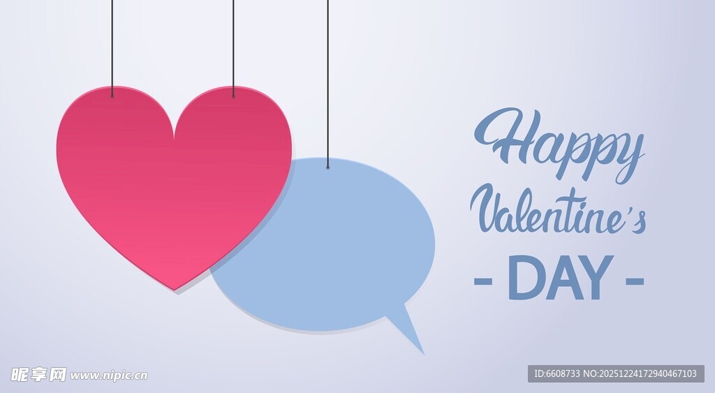 情人节快乐主题装饰元素