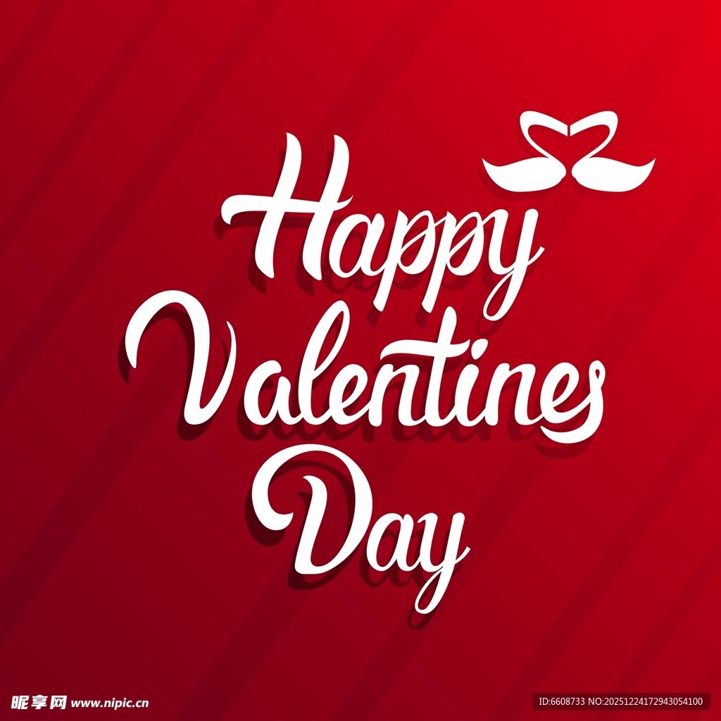 情人节快乐背景图