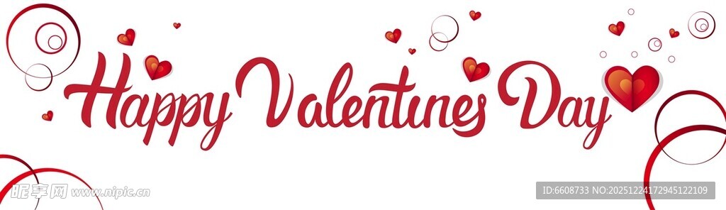 情人节快乐装饰图