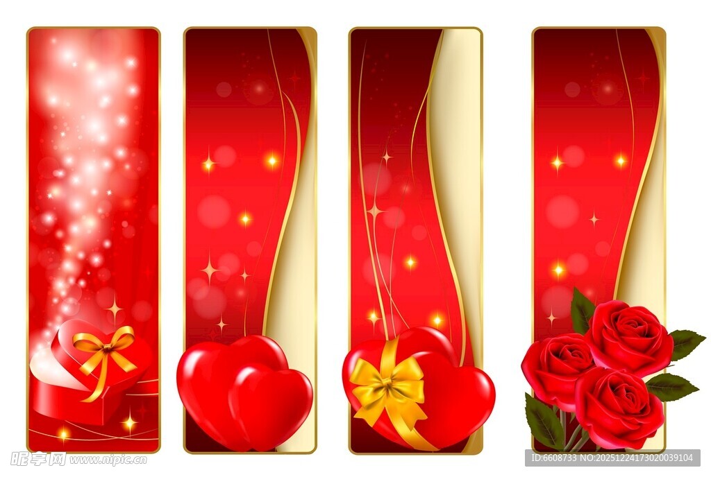 红色喜庆长条装饰图案