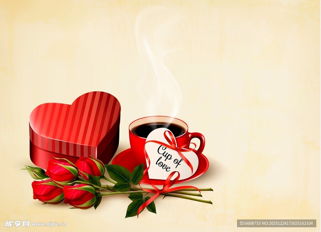心形礼盒与温馨咖啡杯
