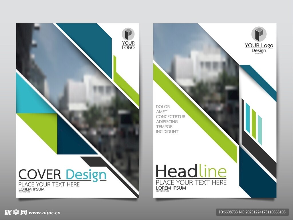 现代简约风宣传册设计