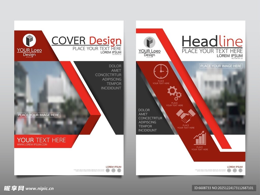 红白色调商务宣传册设计