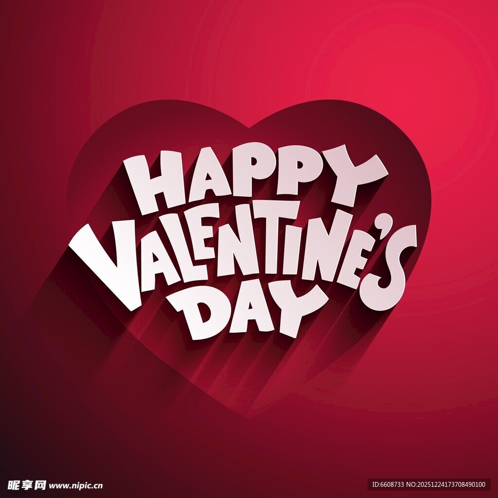 情人节快乐心形背景图