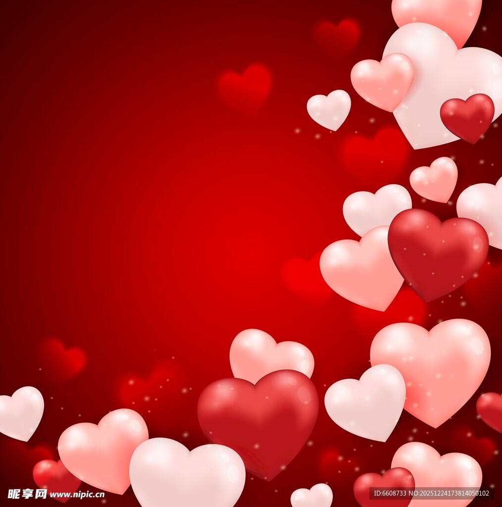 浪漫红心背景图