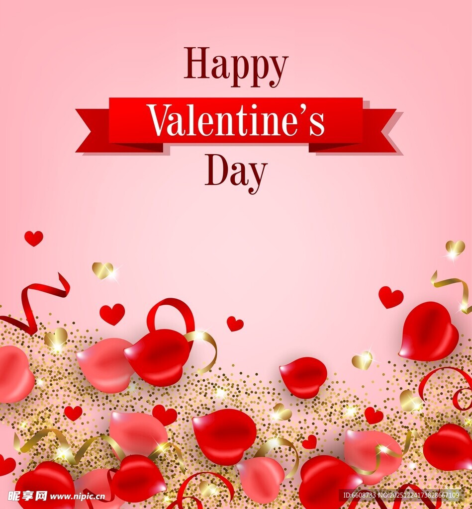 情人节浪漫背景图