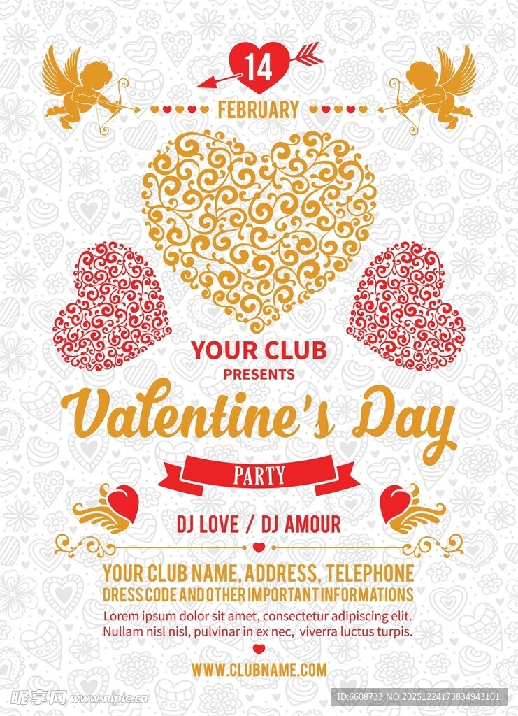 情人节浪漫装饰设计素材