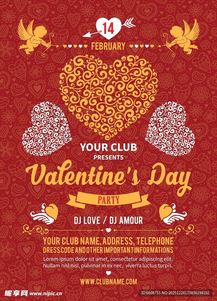 情人节浪漫装饰海报