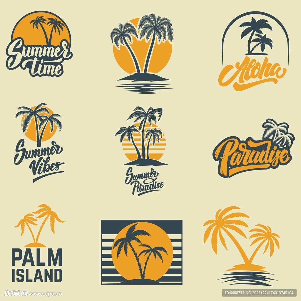 热带棕榈岛标志设计元素