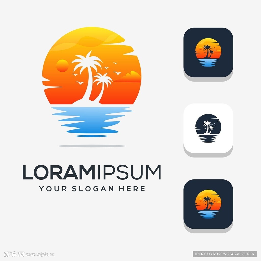 热带日落标志设计